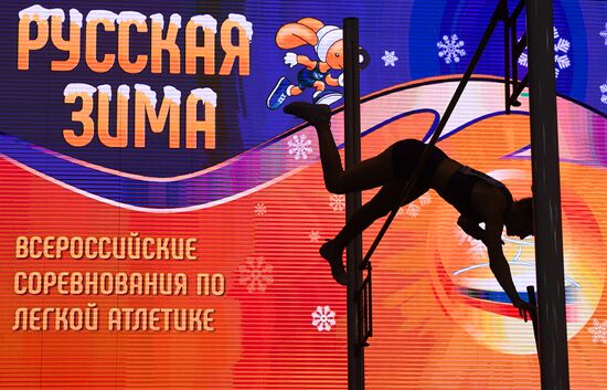 Russia Athletics Competition