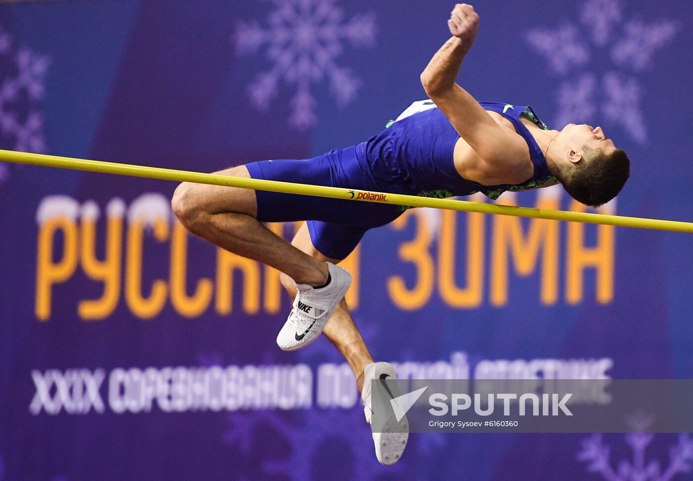 Russia Athletics Competition
