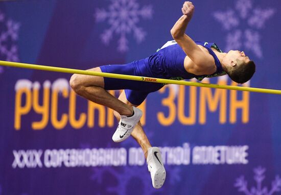 Russia Athletics Competition
