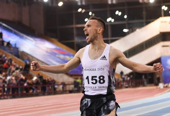 Russia Athletics Competition