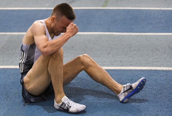 Russia Athletics Competition