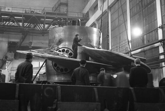 22nd CPSU Congress Leningrad Metal Plant