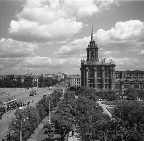 City of Sverdlovsk