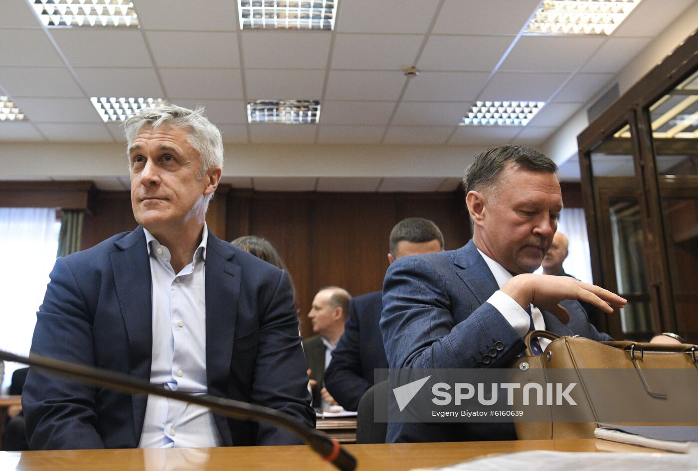 Russia Baring Vostok Court