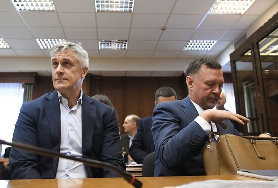 Russia Baring Vostok Court
