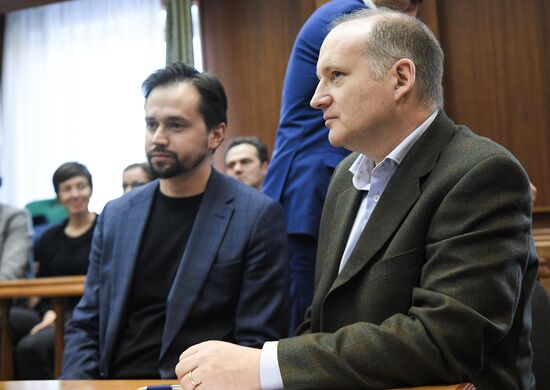 Russia Baring Vostok Court