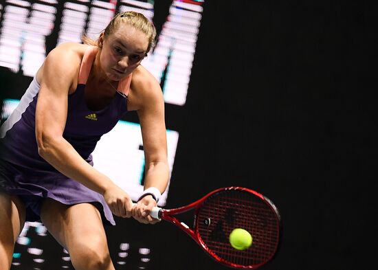 Russia Tennis St. Petersburg Ladies Trophy