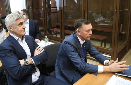Russia Baring Vostok Court