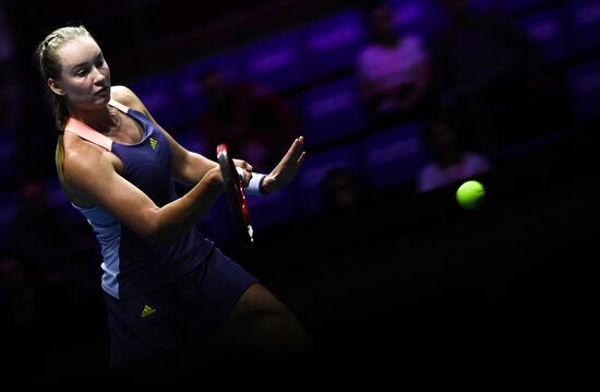 Russia Tennis St. Petersburg Ladies Trophy