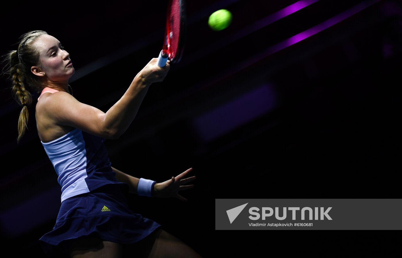 Russia Tennis St. Petersburg Ladies Trophy