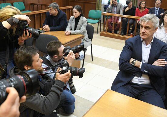 Russia Baring Vostok Court