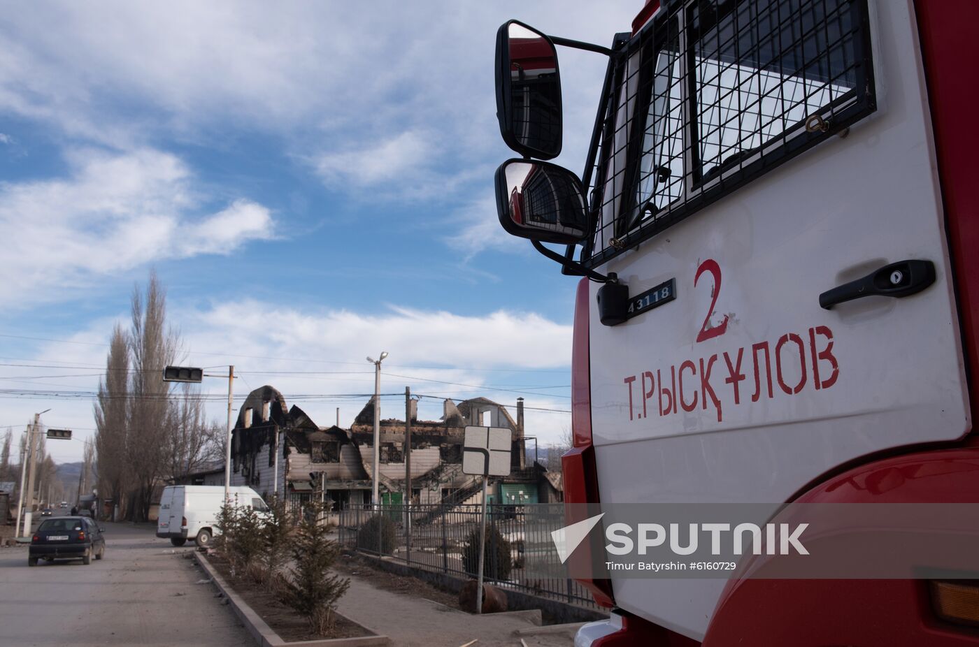 Kazakhstan Mass Unrest