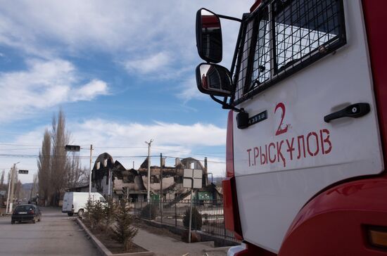 Kazakhstan Mass Unrest