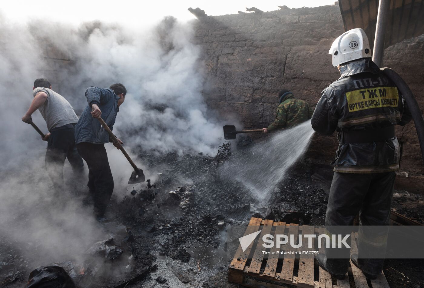 Kazakhstan Mass Unrest