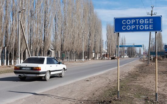Kazakhstan Mass Unrest