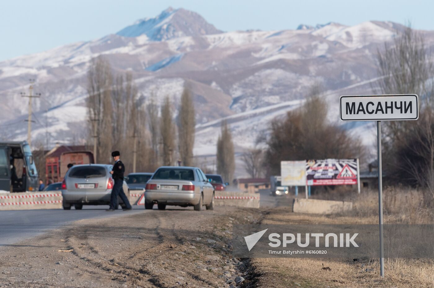 Kazakhstan Mass Unrest