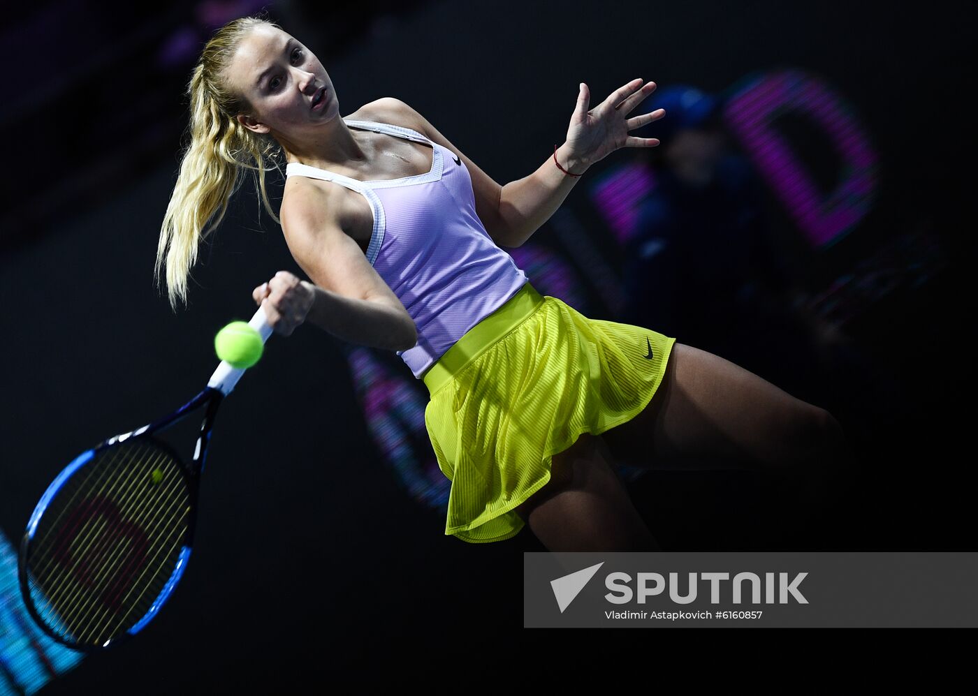 Russia Tennis St. Petersburg Ladies Trophy