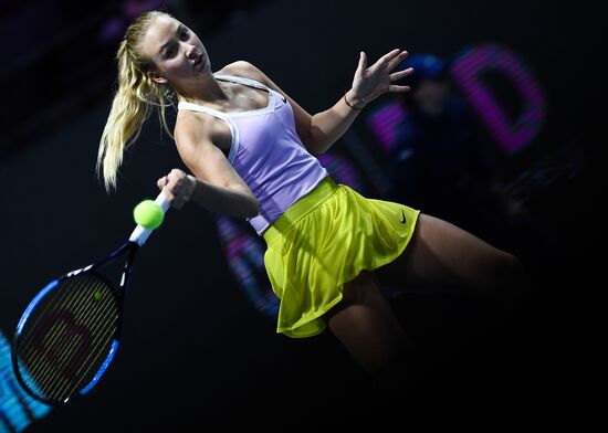 Russia Tennis St. Petersburg Ladies Trophy