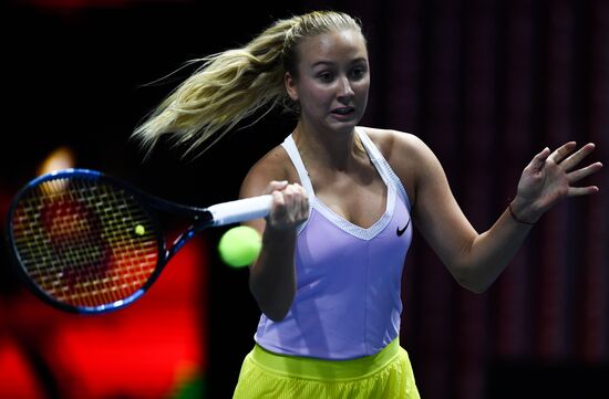 Russia Tennis St. Petersburg Ladies Trophy