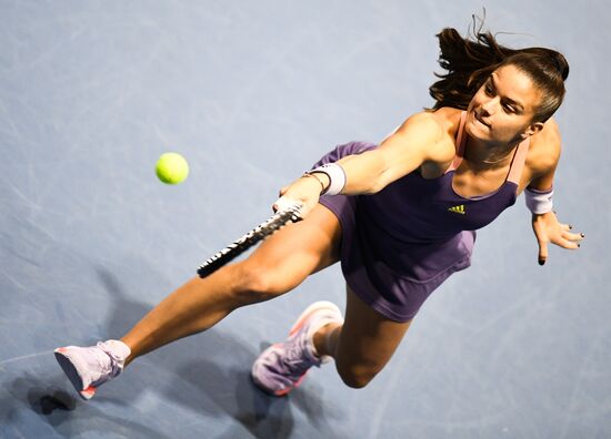 Russia Tennis St. Petersburg Ladies Trophy