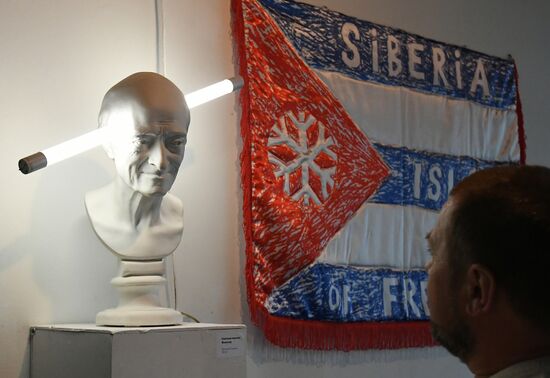 Russia Contemporary Art Exhibition