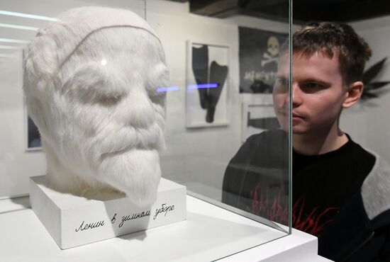 Russia Contemporary Art Exhibition