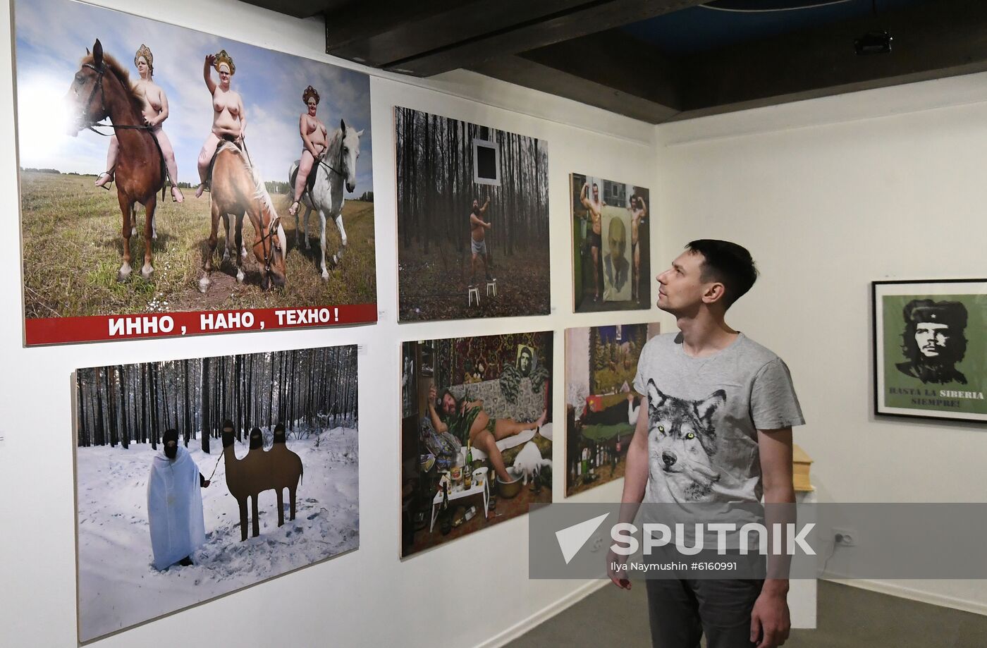 Russia Contemporary Art Exhibition