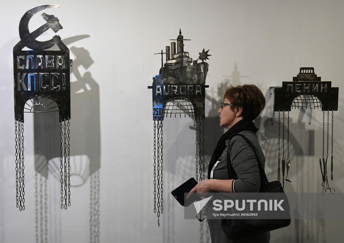 Russia Contemporary Art Exhibition