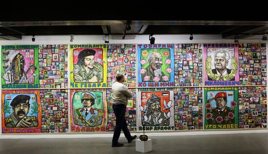 Russia Contemporary Art Exhibition
