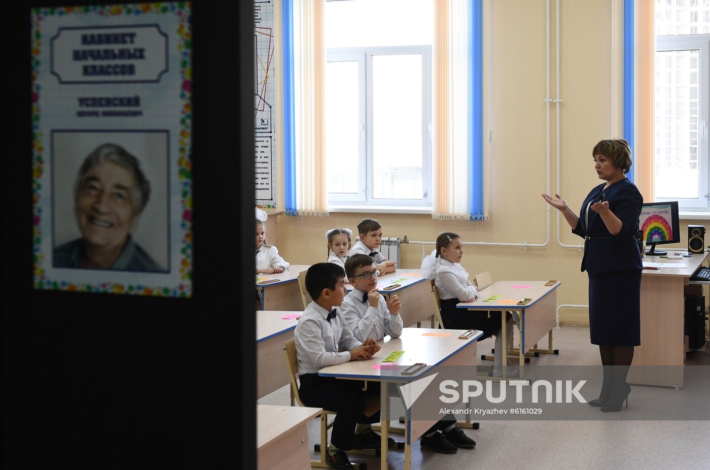 Russia Education