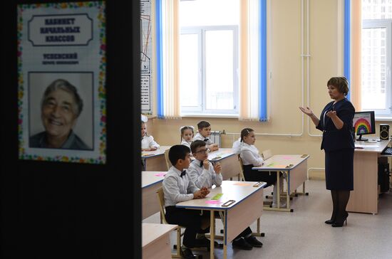 Russia Education