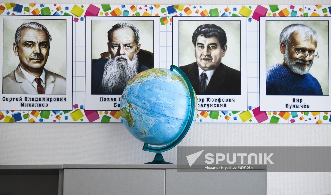 Russia Education