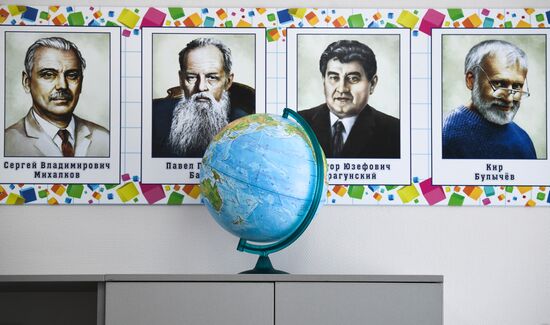 Russia Education