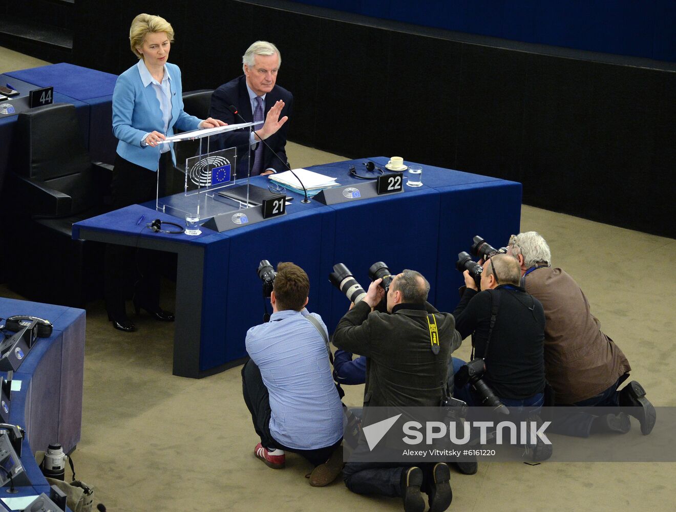 France European Parliament