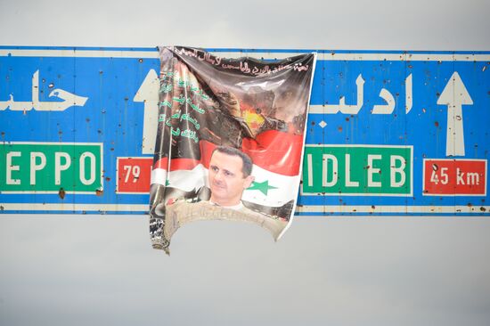 Syria Maarat al-Numan Syria Maarat al-Numan