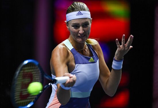 Russia Tennis St. Petersburg Ladies Trophy