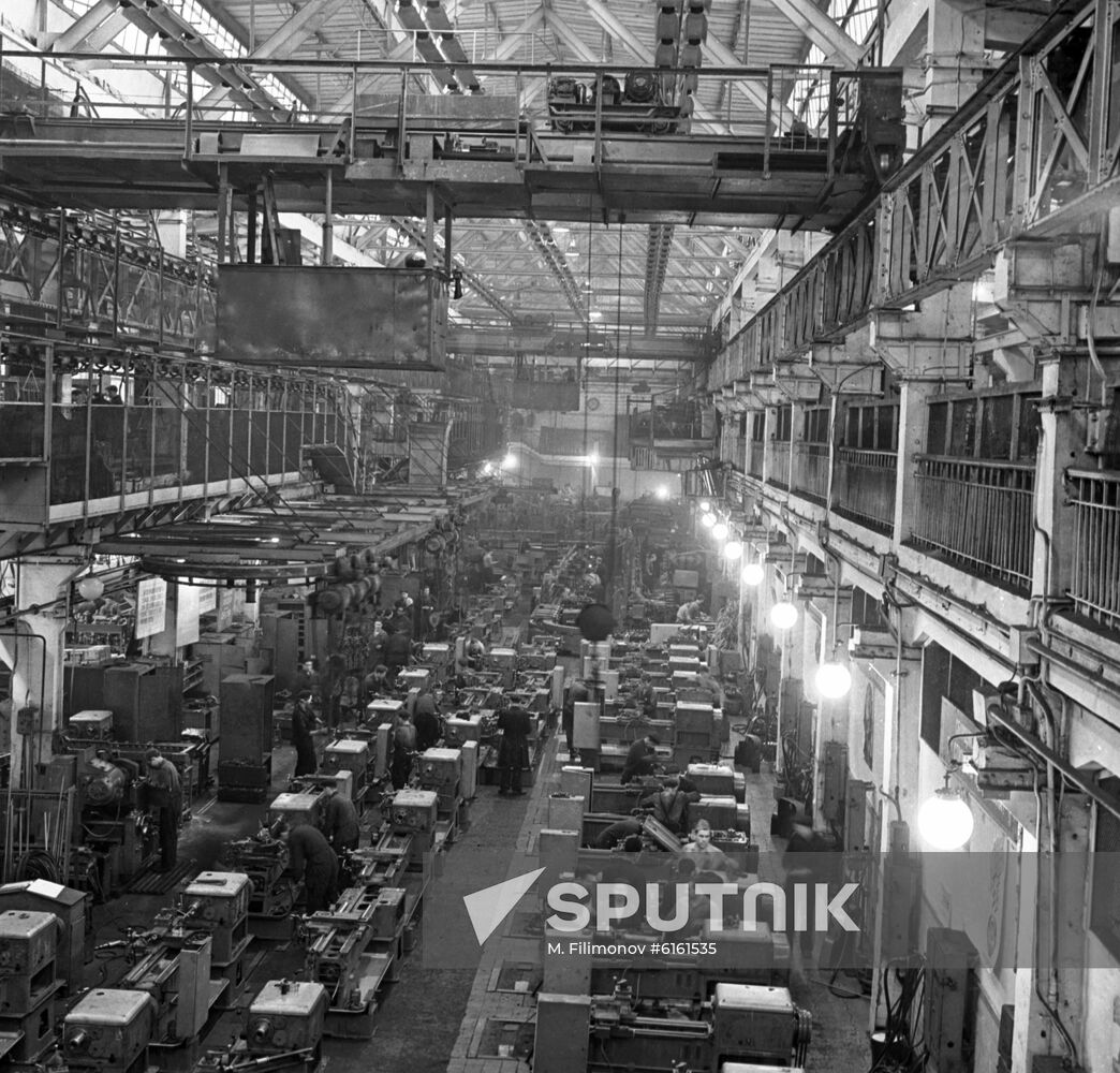 Krasny Proletary Plant in Moscow