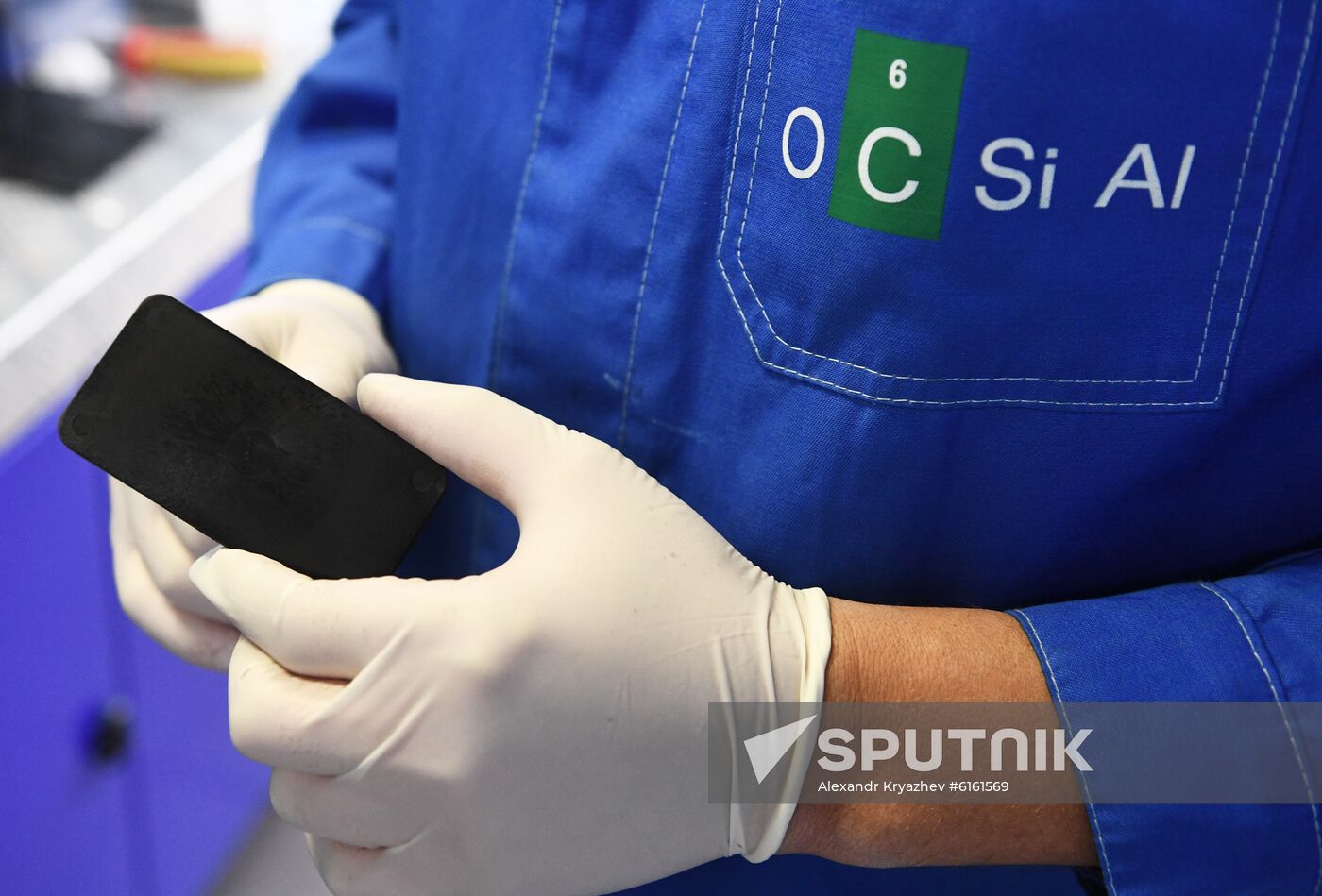 Russia Carbon Nanotubes Synthesis Facility