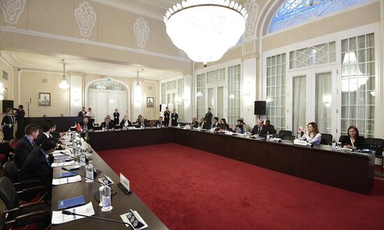 1st Meeting of BRICS Sherpas/Sous-Sherpas. Day one