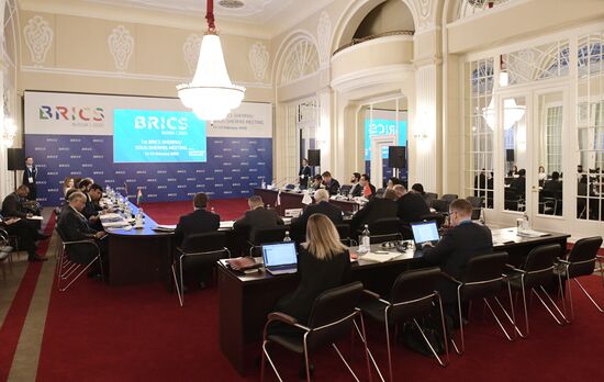 1st Meeting of BRICS Sherpas/Sous-Sherpas. Day one