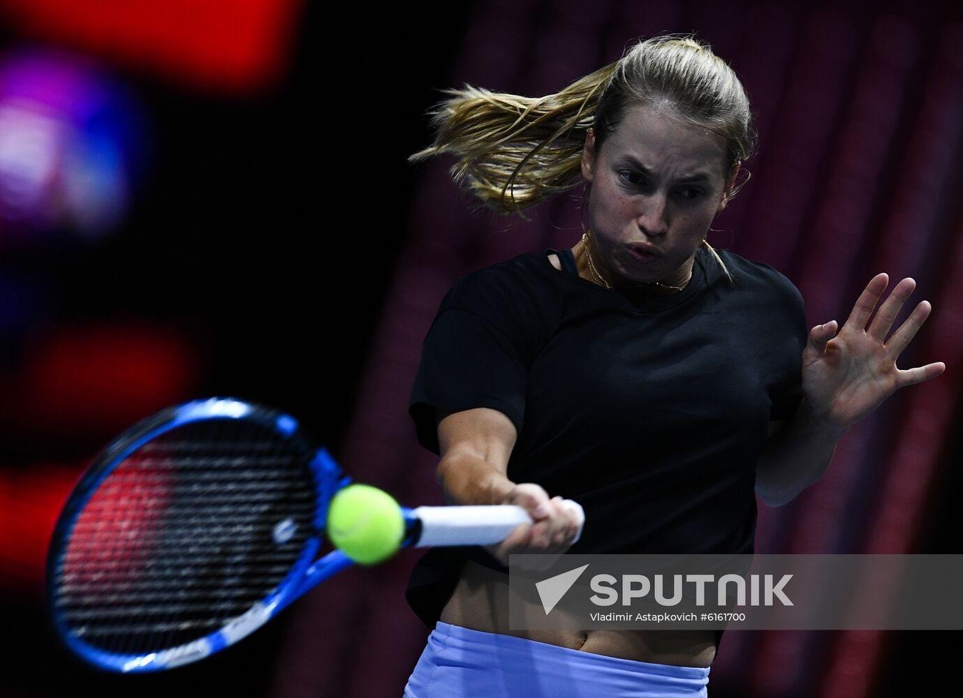 Russia Tennis St. Petersburg Ladies Trophy