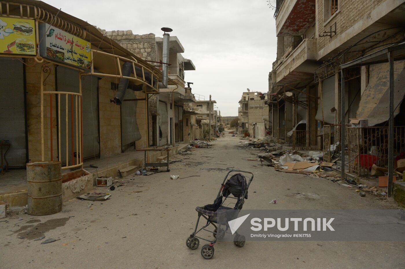 Syria Maarat al-Numan