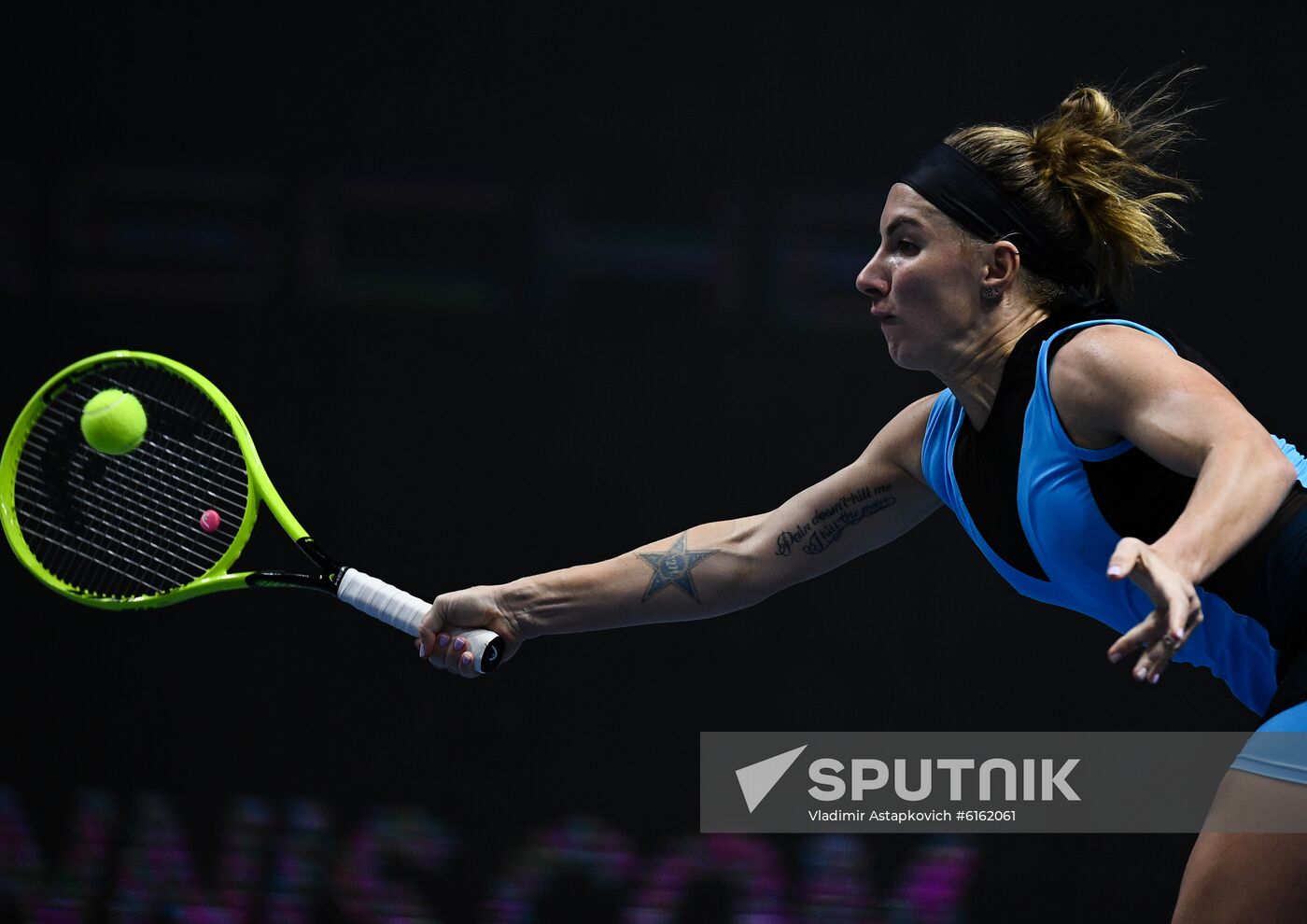 Russia Tennis St. Petersburg Ladies Trophy
