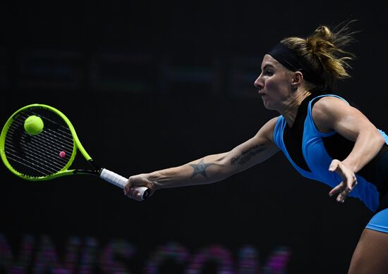 Russia Tennis St. Petersburg Ladies Trophy