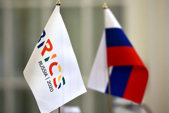 1st Meeting of BRICS Sherpas/Sous-Sherpas. Day two