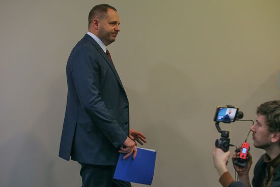 Ukraine President's Chief of Staff