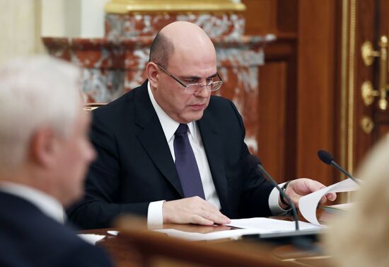 Russia Mishustin Government