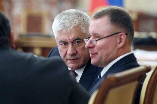 Russia Mishustin Government
