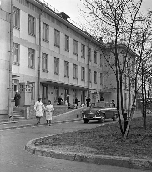 Outpatient clinic for children in Moscow
