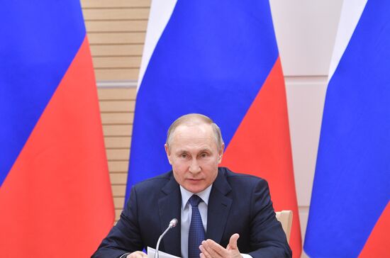 Russia Putin Сonstitution